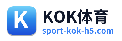 KOK体育 Logo